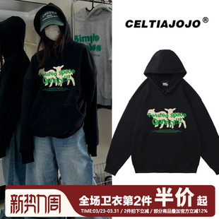 vibe甜酷复古风美式重磅黑色连帽卫衣女2026早秋新薄款套头毛衫潮