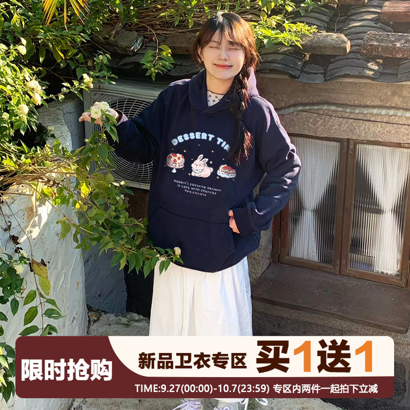 oversize复古卡通小众连帽卫衣