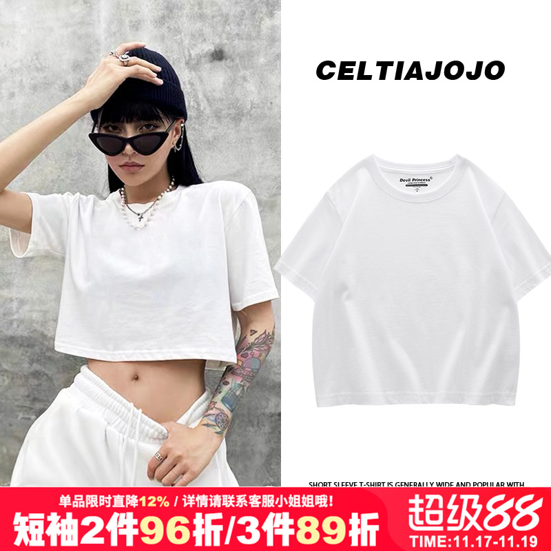 高腰短款t恤女2025夏季新款宽松设计感小众甜辣妹显瘦上衣露脐装