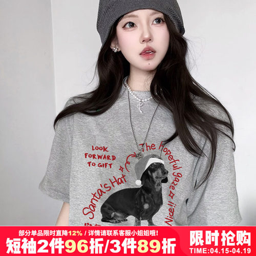 春夏新款chic慵懒风短袖t恤
