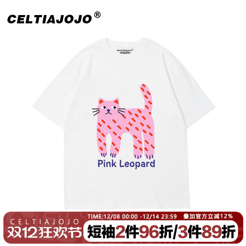 ins风宽松短袖t恤女春夏