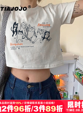 白色日系学生短款t恤女纯棉chic设计感猫咪印花韩版港风短袖上衣