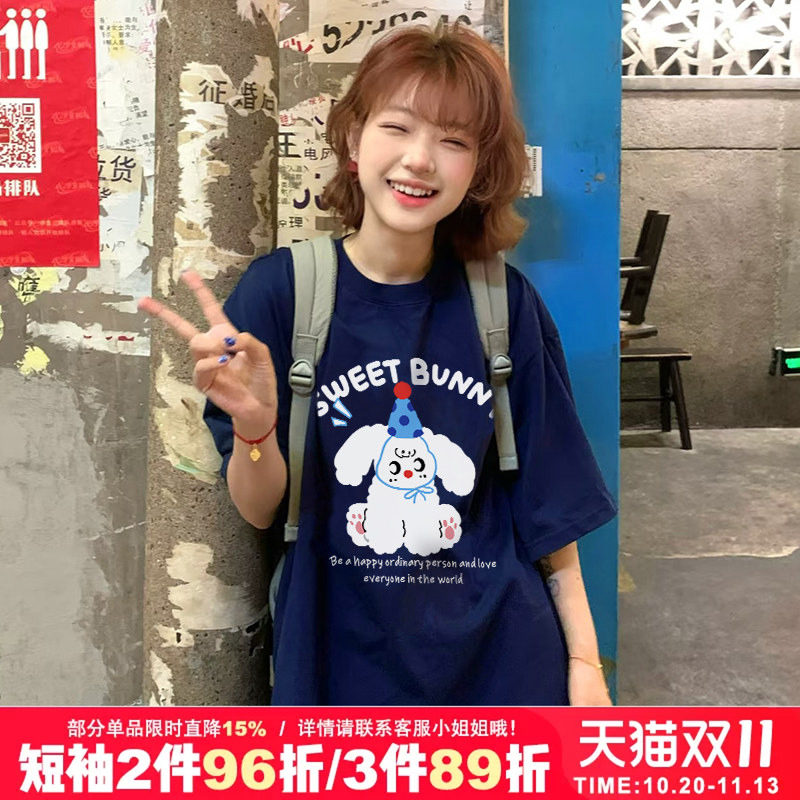 chic小个子慵懒风卡通狗狗印花藏蓝色短袖t恤女ins正肩大码半袖夏