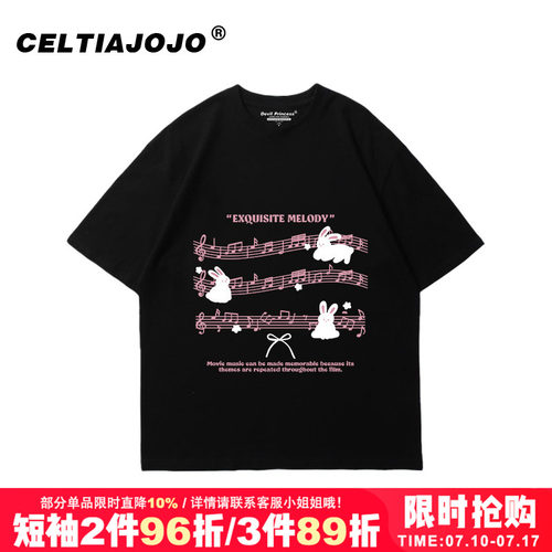 chic小众黑色短袖t恤女