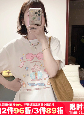 chic盐系减龄小众复古学院风奶fufu纯棉白色短袖t恤女小个子内搭