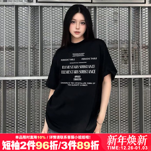 上衣 t恤女bf风正肩大码 vintage街头甜酷小众美式 复古字母印花短袖