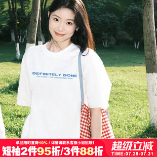 2025纯纯新款 字母印花 慵懒风宽松白色短袖 t恤女显白遮肉上衣美式