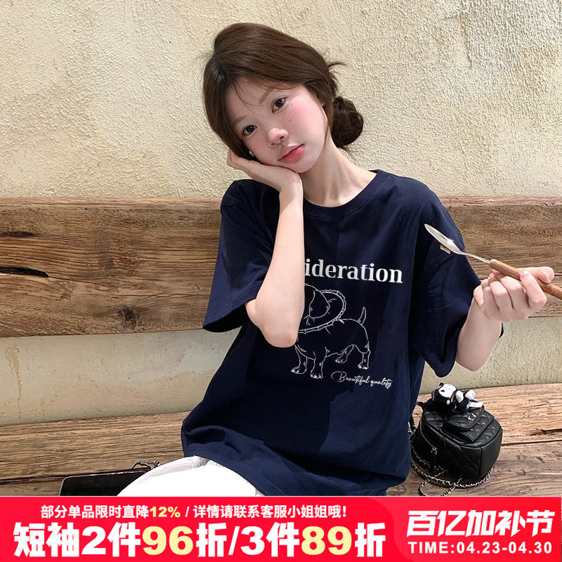 oversize慵懒风小众盐系减龄卡通狗狗印花复古正肩藏蓝色短袖t恤