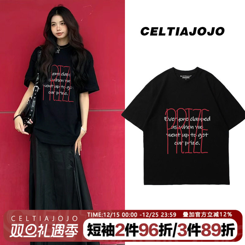 街头慵懒风大版chic小众正肩纯棉黑色短袖t恤bf风中性款上衣夏季