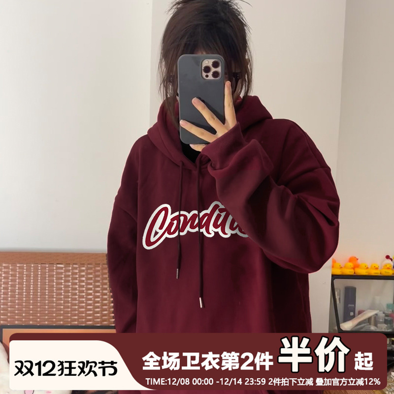 街头美式学院风复古ins字母套头连帽卫衣bf情侣装加绒加厚外套女