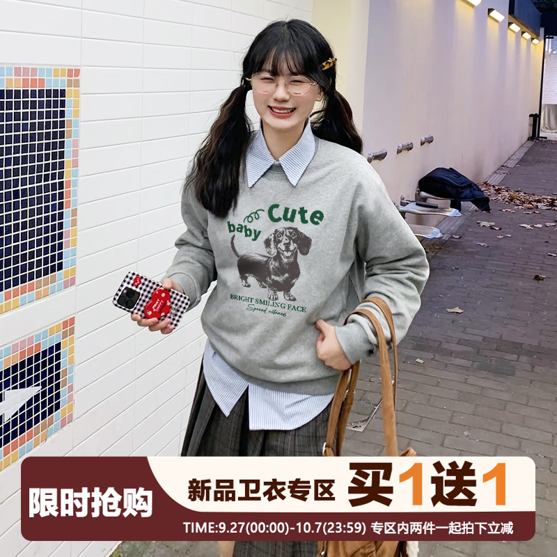韩系ins风复古圆领卫衣潮