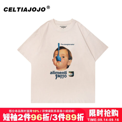 chic小众美式宽松短袖T恤