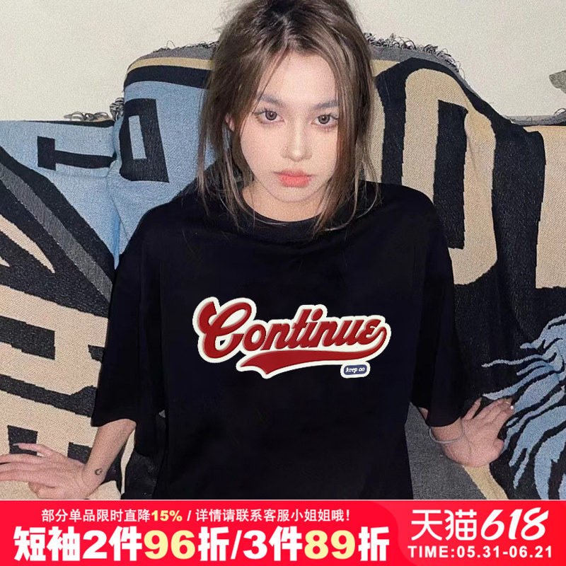 美式复古vintage设计感字母2026新款黑色短袖t恤女半袖上衣情侣装