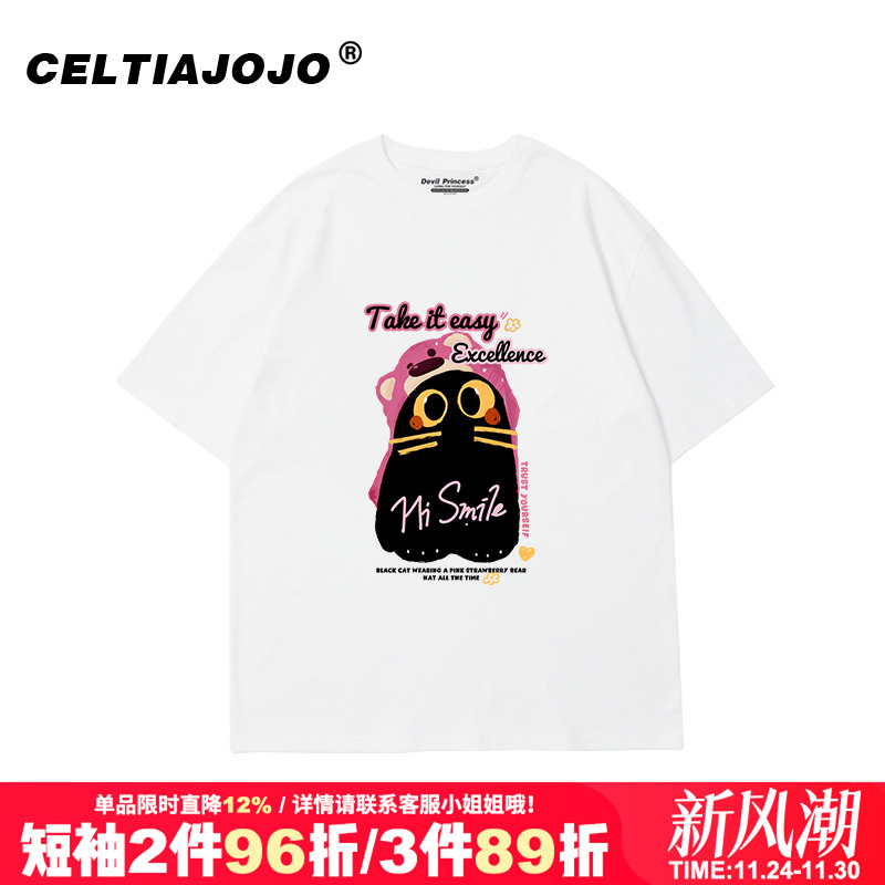 ins风宽松美式短袖t恤