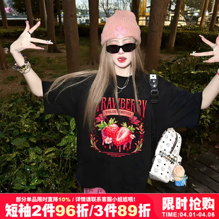 上衣春夏新款 t恤bf风正肩大码 hiphop嘻哈街头潮牌原宿风黑色短袖