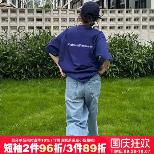 复古美式慵懒风纯棉短袖t恤