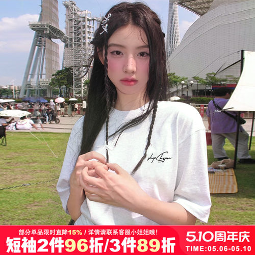 ulzzang小众正肩纯棉短袖t恤