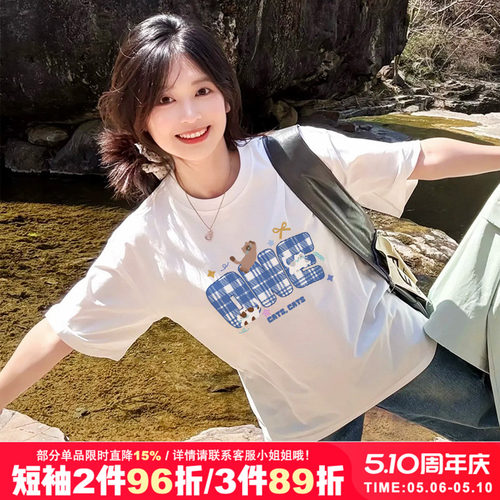 ulzzang复古小众白色短袖t恤