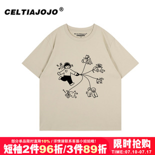 ulzzang小众宽松复古设计感狗狗印花半袖休闲bf风情侣装短袖t恤夏