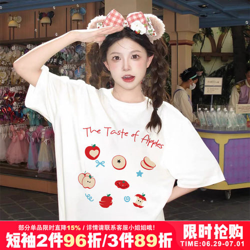 日常通勤潮流百搭正肩显瘦半袖女