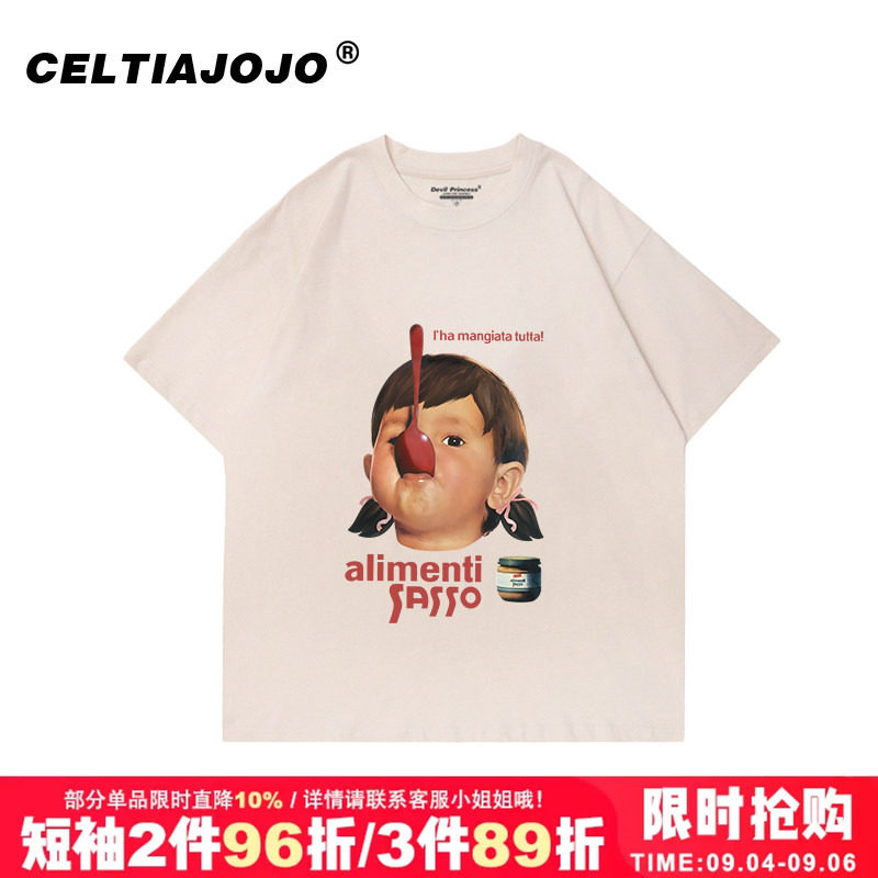 vintage宽松复古短袖t恤夏季图片