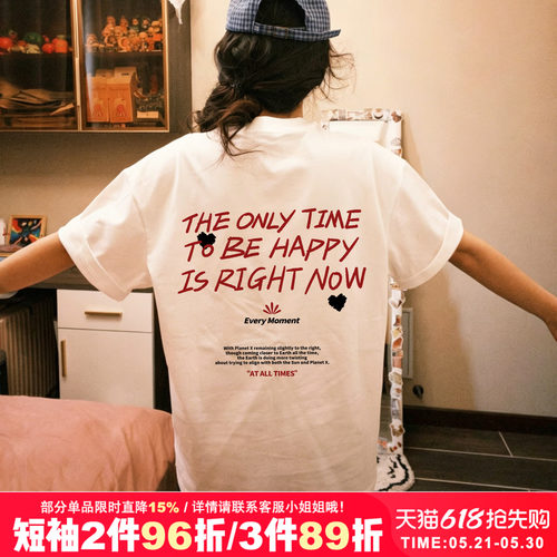 日常通勤减龄百搭正肩显瘦半袖夏