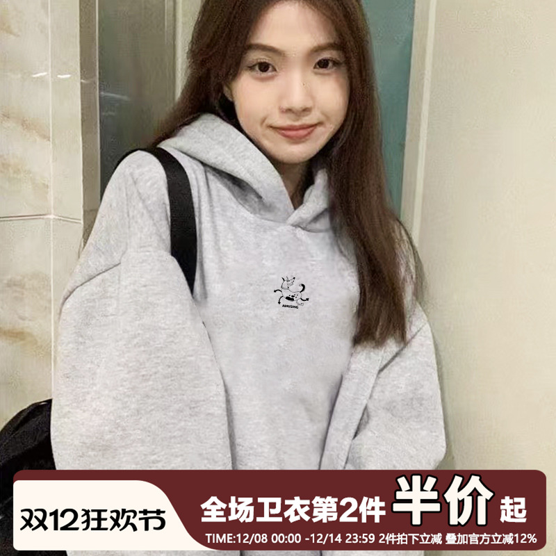 2025秋冬加绒连帽卫衣外套