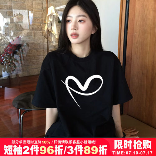 ulzznag小众别致正肩短袖t恤