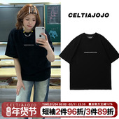 bf风纯棉短袖 ins韩版 宽松简约字母印花潮牌oversize大码 t恤上衣夏