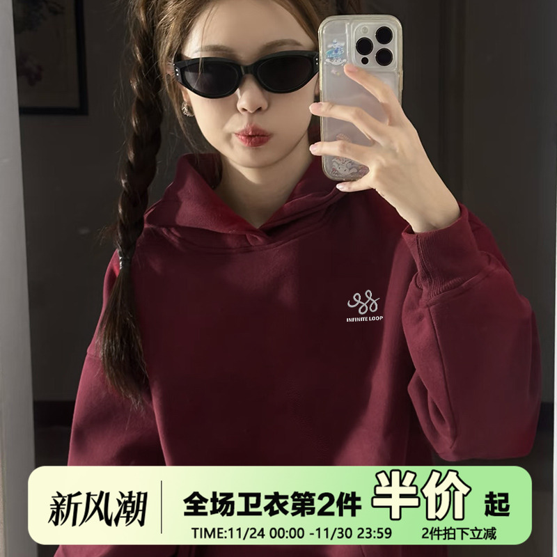 vibe宽松复古小众套头连帽卫衣