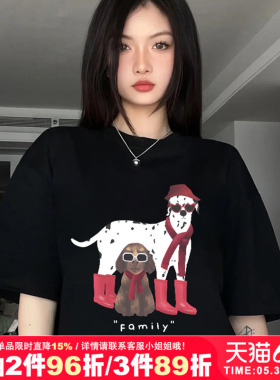 美式复古小众设计感ins潮牌黑色正肩短袖t恤女宽松大码纯棉半袖夏