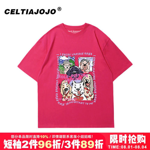 复古宽松chic小众短袖t恤潮
