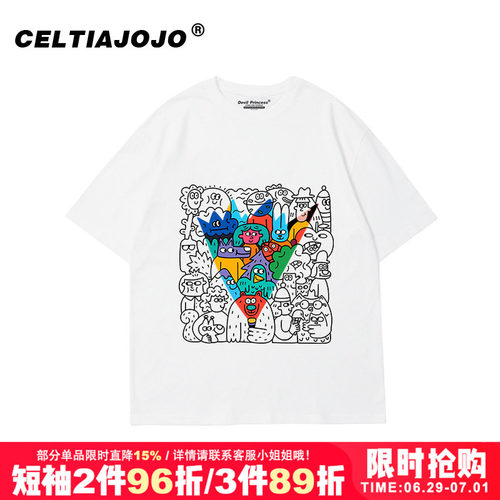 慵懒风设计感短袖t恤夏季