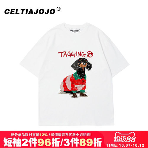ulzzang复古美式短袖t恤潮