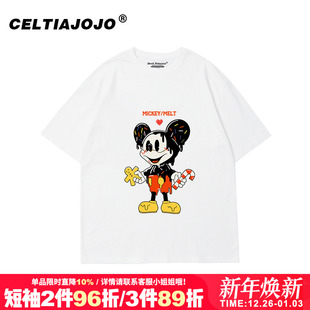 打底衫 美式 新款 t恤女2025夏季 复古vintage慵懒风正肩纯棉白色短袖