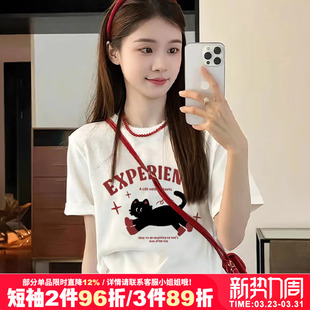 打底衫 t恤女宽松小个子纯棉半袖 小众设计感白色正肩短袖 2026新款