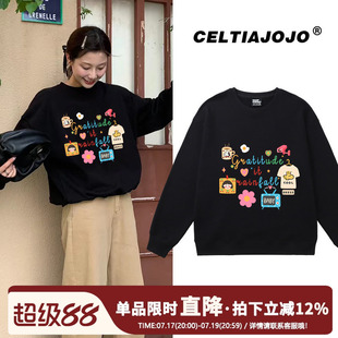 chic宽松复古小众慵懒风卡通韩系ins黑色卫衣女显瘦早秋新款上衣
