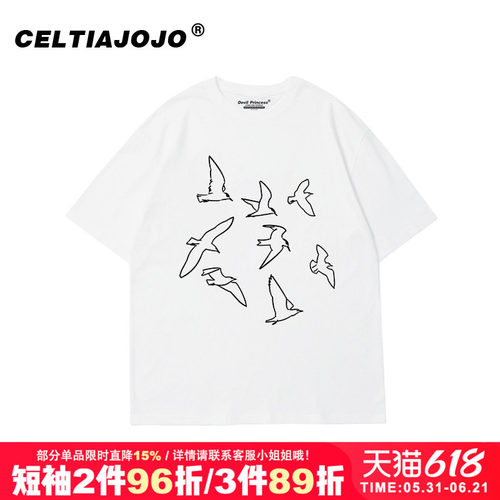 oversize纯棉复古正肩短袖t恤