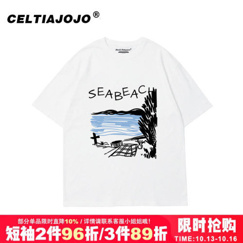 vintage设计感复古美式短袖t恤