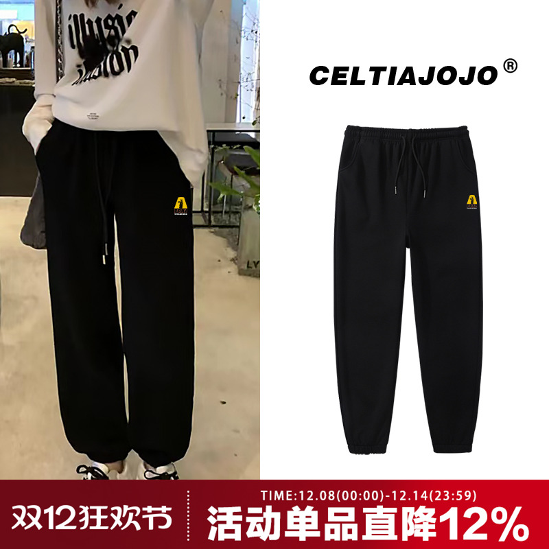 bf风小众美式宽松卫裤女