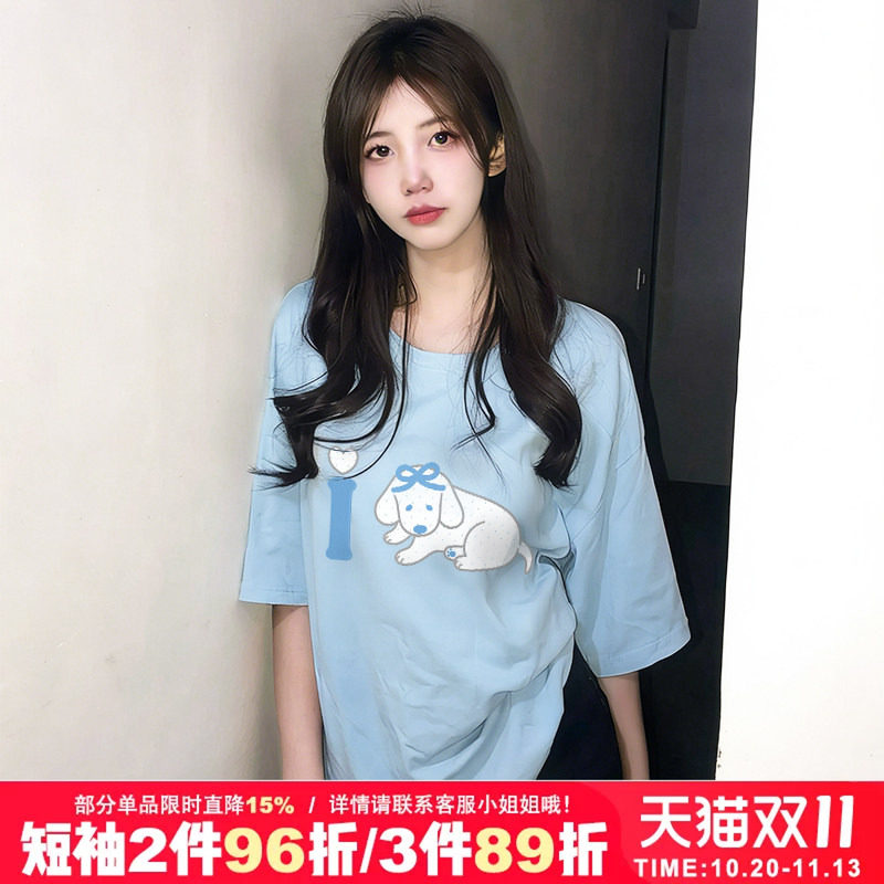 2026春夏新款甜美风奶蓝色短袖t恤女小众狗狗印花纯棉正肩上衣潮