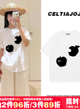 ins风简约韩系设计感纯棉白色短袖t恤女2026春夏新款半袖内搭情侣