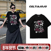 甜酷ins风显瘦黑色短袖 t恤女oversize慵懒风嘻哈街头辣妹纯棉半袖