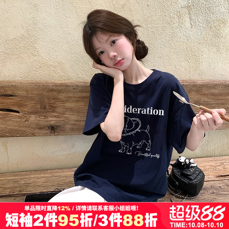 oversize慵懒风小众盐系减龄卡通狗狗印花复古正肩藏蓝色短袖t恤