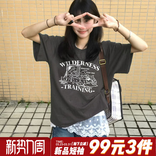 卡通印花正肩上衣 t恤女2026春夏新款 vintage美式 复古风深灰色短袖