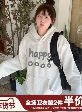 ulzzang宽松复古休闲字母花灰色连帽卫衣女chic大码女装外套春秋