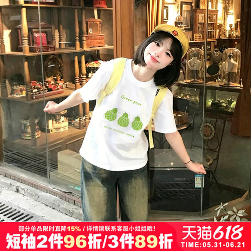 日常通勤大版显瘦纯棉正肩上衣夏