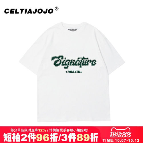vintage美式宽松短袖t恤潮