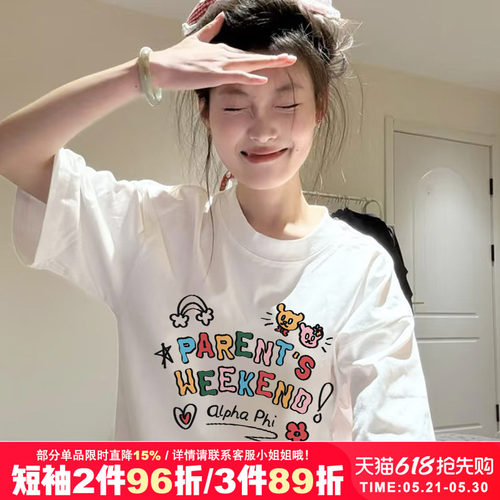 ulzzang小众涂鸦印花短袖t恤