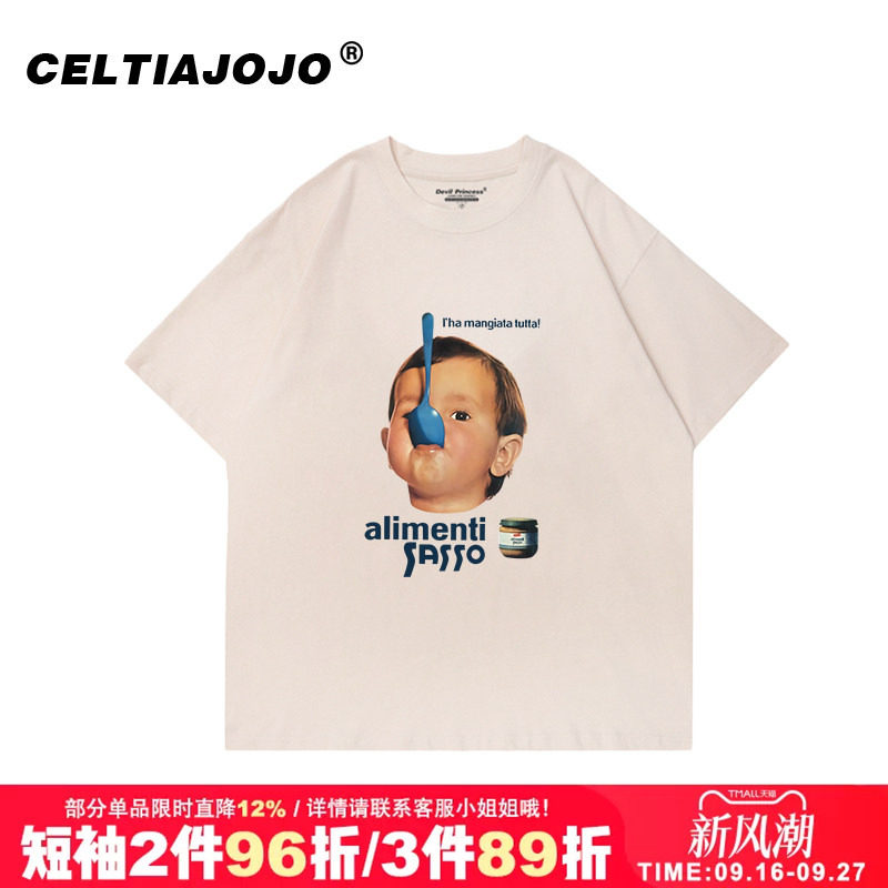 chic小众美式宽松短袖T恤										
